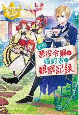 剑来全集合集